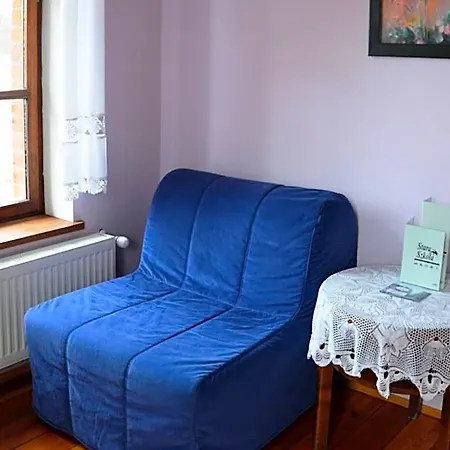 Stara Szkola W Harszu 3* Pozezdrze